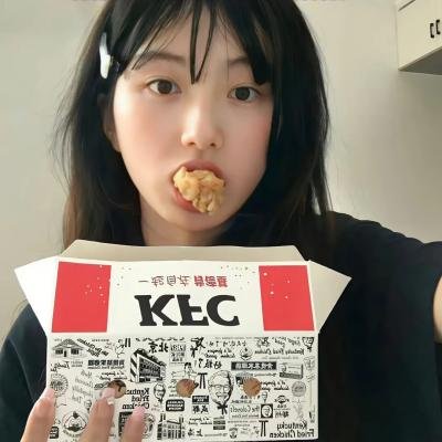 大家庭